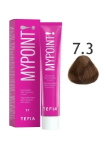 Перманентная крем-краска для волос Tefia MY Mypoint, 7.3 блондин золотистый, 60 мл