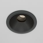 Встраиваемый светильник Technical DL057-10W4K-B