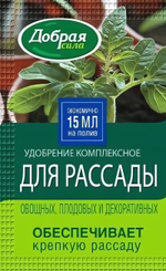 Удобрение органоминеральное ДОБРАЯ СИЛА для рассады 15 мл