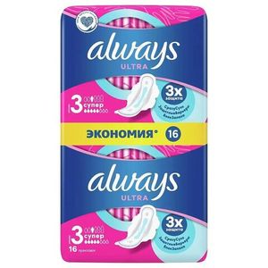 Прокладки Always Ultra супер 5 капель 16 шт/уп