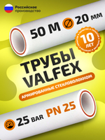 k50-VF10106020_инф