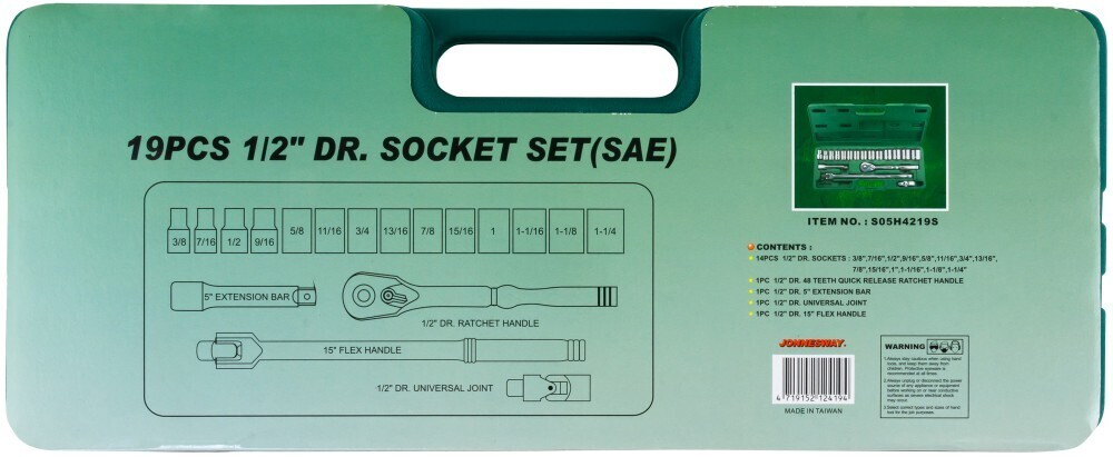 S05H4219S Набор головок торцевых дюймовых 1/2"DR, SAE 3/8"--1-1/4", 19 предметов