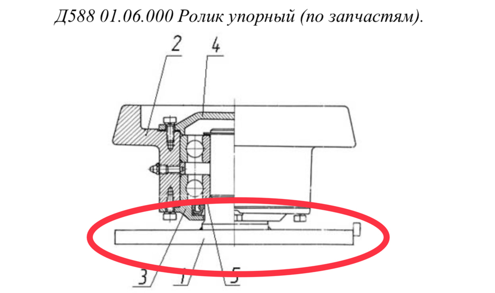 Д588 01.06.010 Кронштейн
