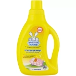 Кондиционер для белья Ушастый нянь