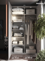 Шкаф Распашной Серый 120х220х52,5 SOHO