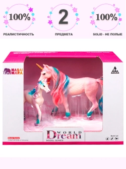 Набор фигурок животных Мир фэнтези Семья фиолетовых единорогов 2 шт