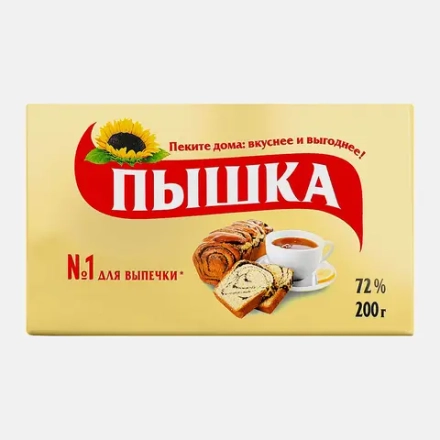 Маргарин Пышка для выпечки 72% 200г