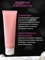 Увлажняющий крем с ПДРН и гиалуроновой кислотой PDRN Pink Hyaluronic Moisturizing Cream