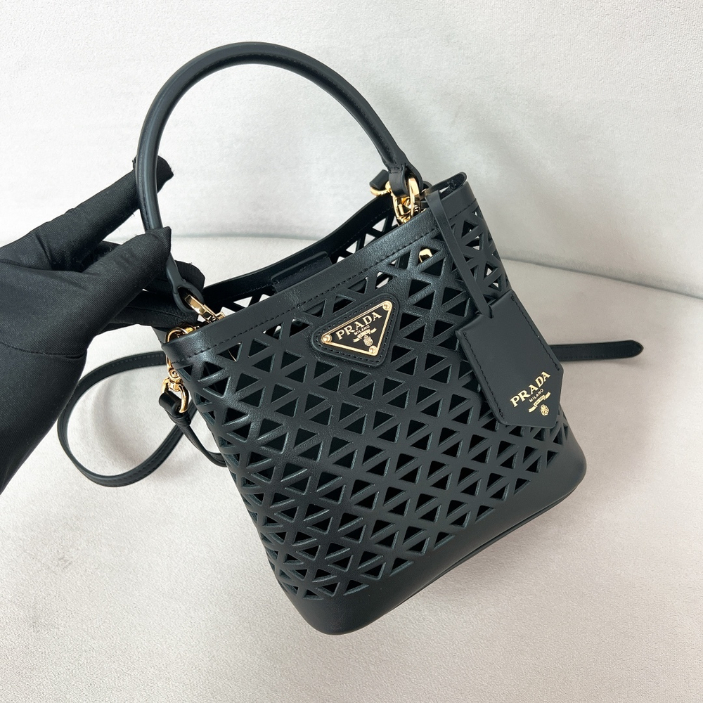 Prada Panier Bag 18 cm