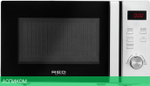 Микроволновая печь Red Solution RM-2002D
