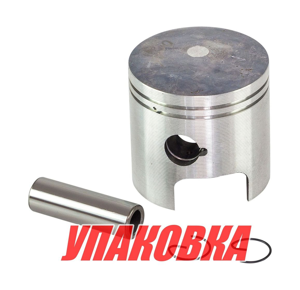 Поршень Suzuki DT25-30 (STD), Omax (упаковка из 5 шт.)