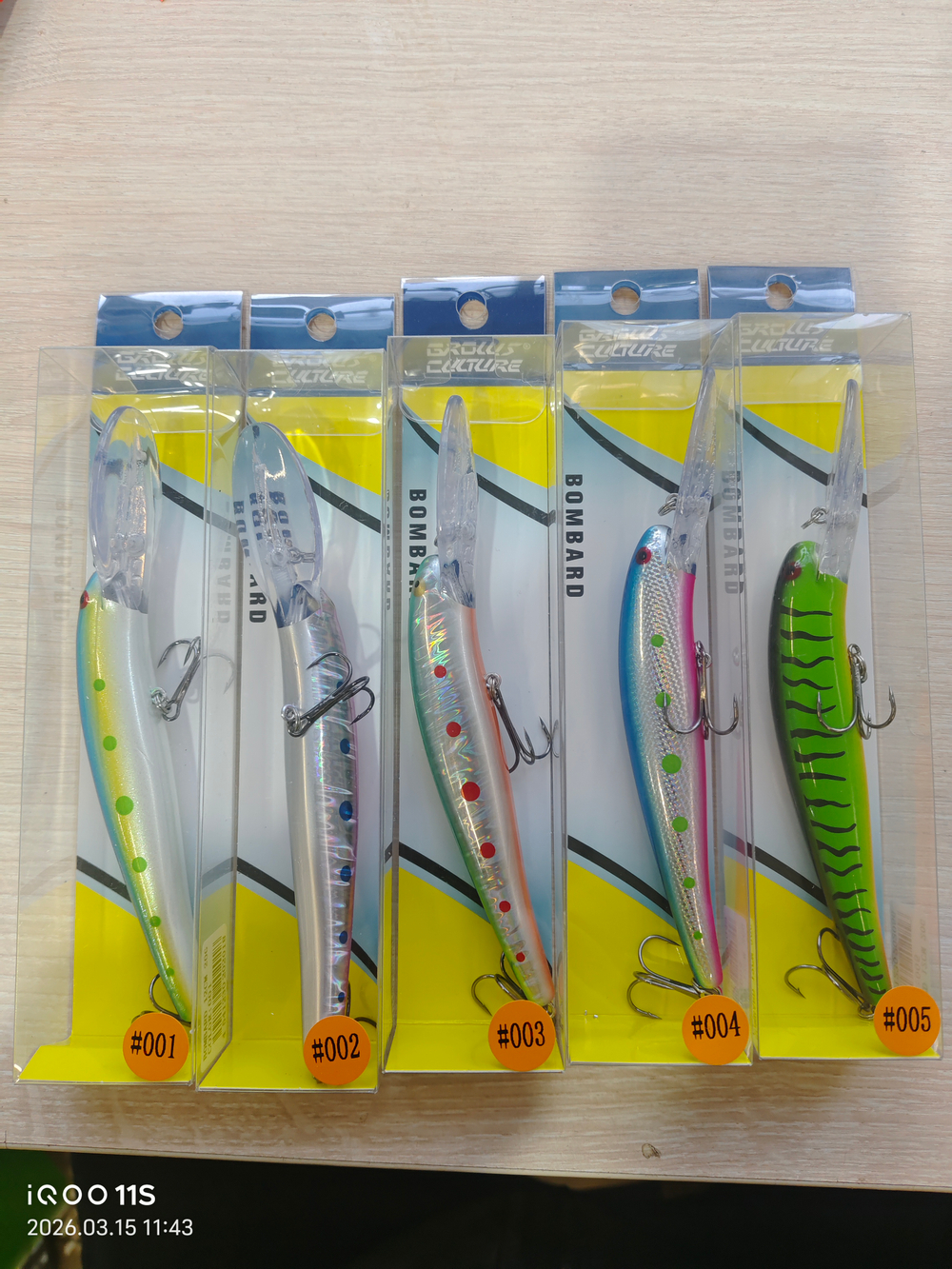 Воблер длина 12см вес 20г