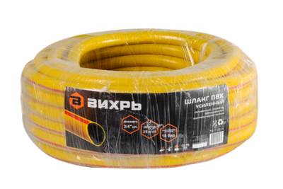 Шланг Вихрь поливочный усиленный, 3/4 дюймов, 25м