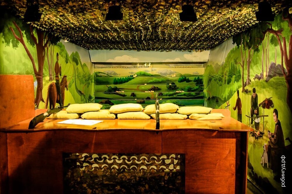 Подставка - Мешок