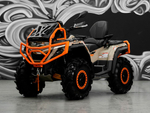 Квадроцикл SHARMAX 1100 Mud Force