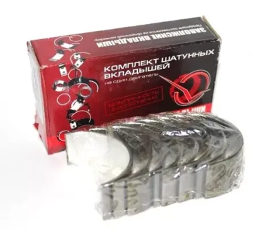 Вклад. ВАЗ-2101/2108/2110 шат. 0,25 /Дайдо Металл Русь/