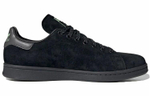 Кроссовки Adidas Originals Stansmith