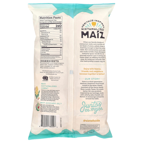 Siete, Чипсы из кукурузной тортильи Maiz Totopos, морская соль, 212,6 г (7,5 унции)