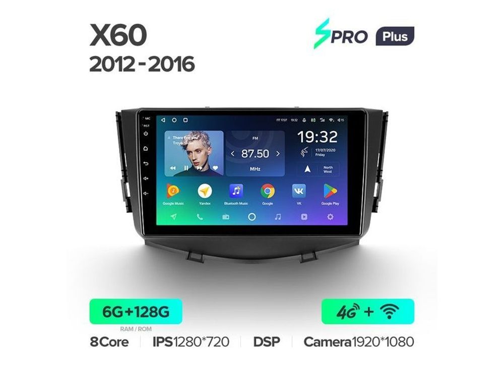 Магнитола Teyes SPRO Plus 6-128 Lifan X60 2012 - 2016 9.0&quot;