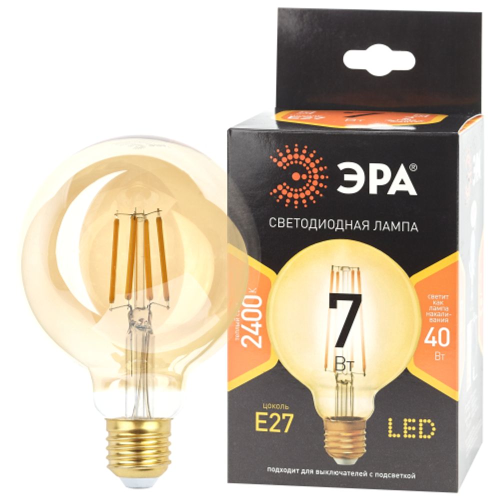 Лампа светодиодная ЭРА F-LED G95-7W-824-E27 gold 7Вт филамент шар золотистый теплый белый свет Е27 | Филаментные декоративные