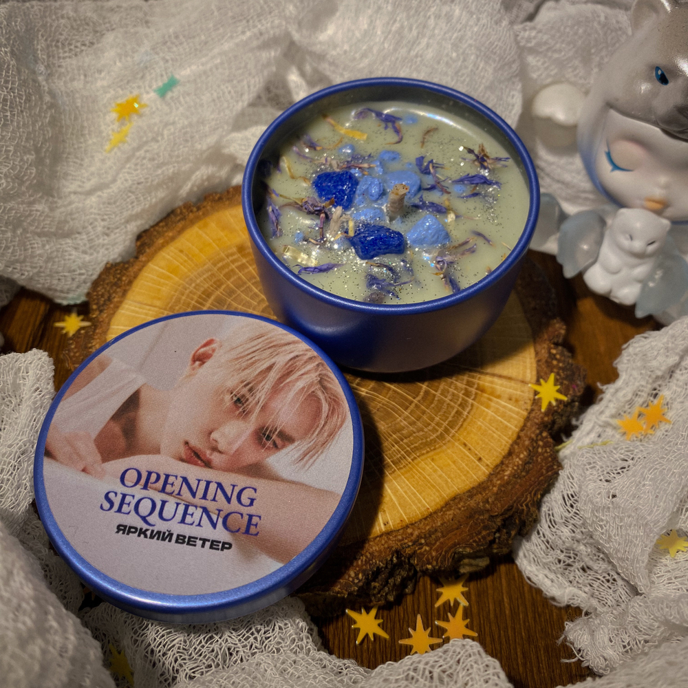 Свеча 50мл Txt - "Opening Sequence"