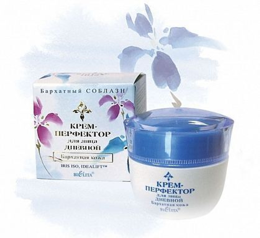 Белита ROYAL IRIS Крем-перфектор для лица ДНЕВНОЙ «Бархатная кожа» 50мл