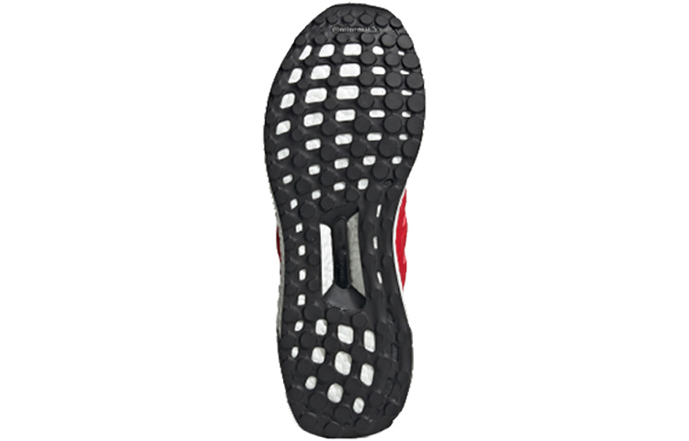 Кроссовки Adidas Ultra Boost