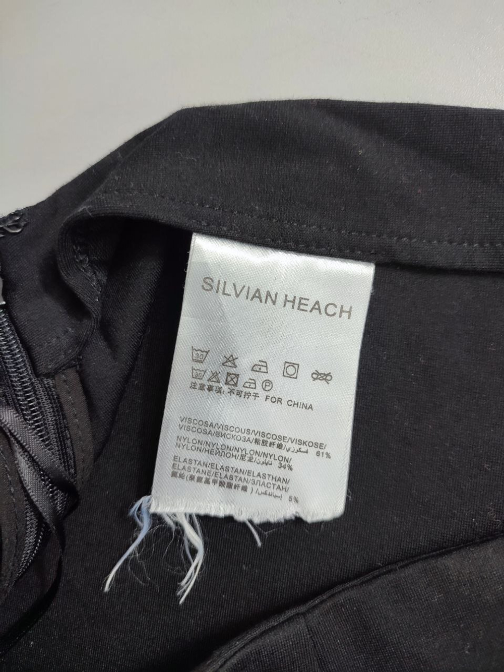 Юбка Silvian Heach мини 42 размер