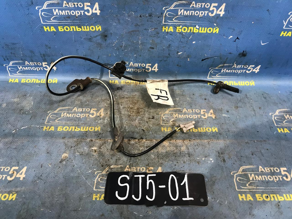 Датчик ABS передний правый SUBARU FORESTER 2012-2016