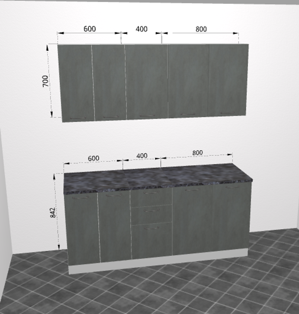 Модульная кухня "Лофт" 1800 Бетон темный