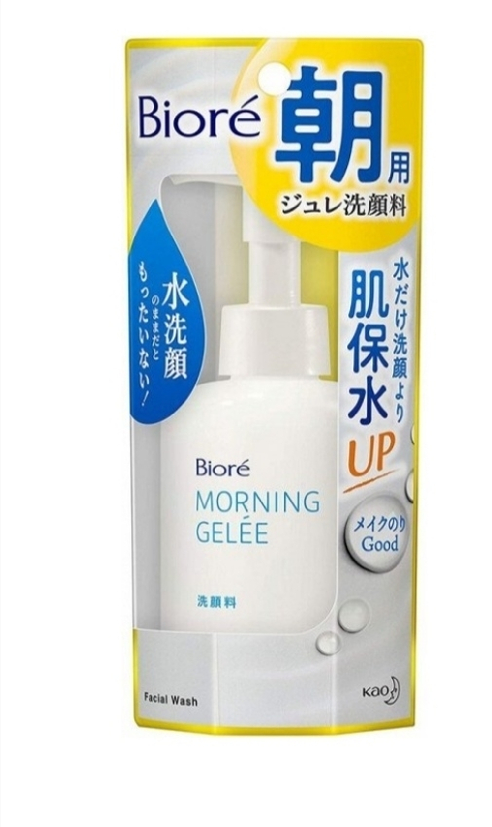 BIORE Morning Gelee - очищающее утреннее желе для лица