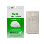 Патчи с микроиглами Daiso Micro Needle Trouble Patch (M size), 10 шт