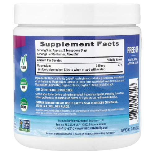 Natural Vitality, CALM®, расслабляющая смесь для приготовления напитка, малина и лимон, 226 г (8 унций)