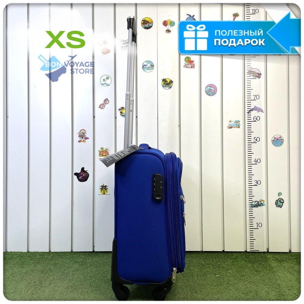 Маленький чемодан L'Case Amsterdam, синий, S