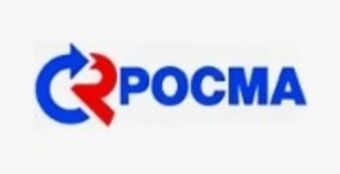 РОСМА