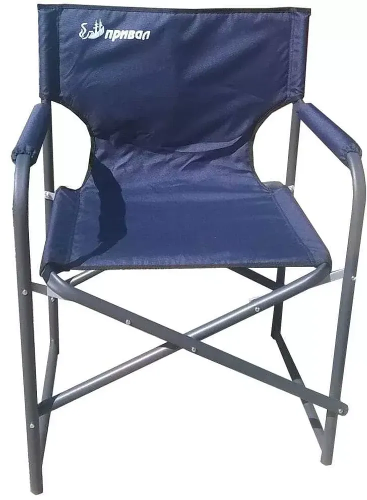 Кресло складное Привал КС-2
