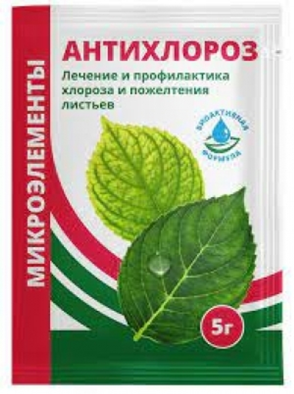 Микроудобрение Антихлороз 5г (Био Мастер)