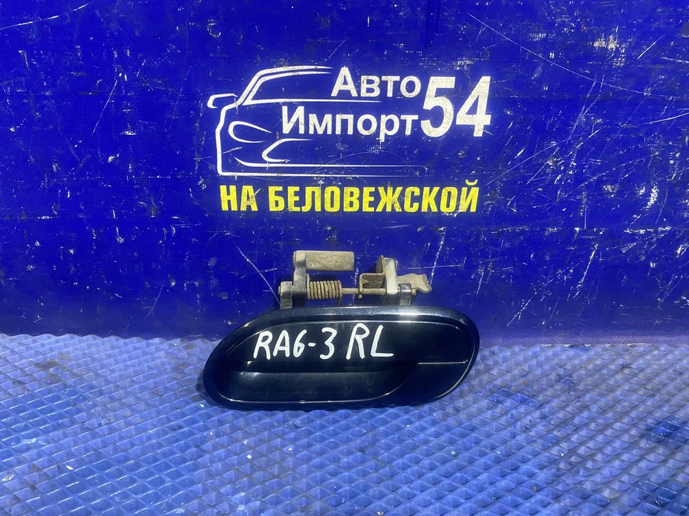 Ручка двери задней левой внешняя Honda ODYSSEY 2001