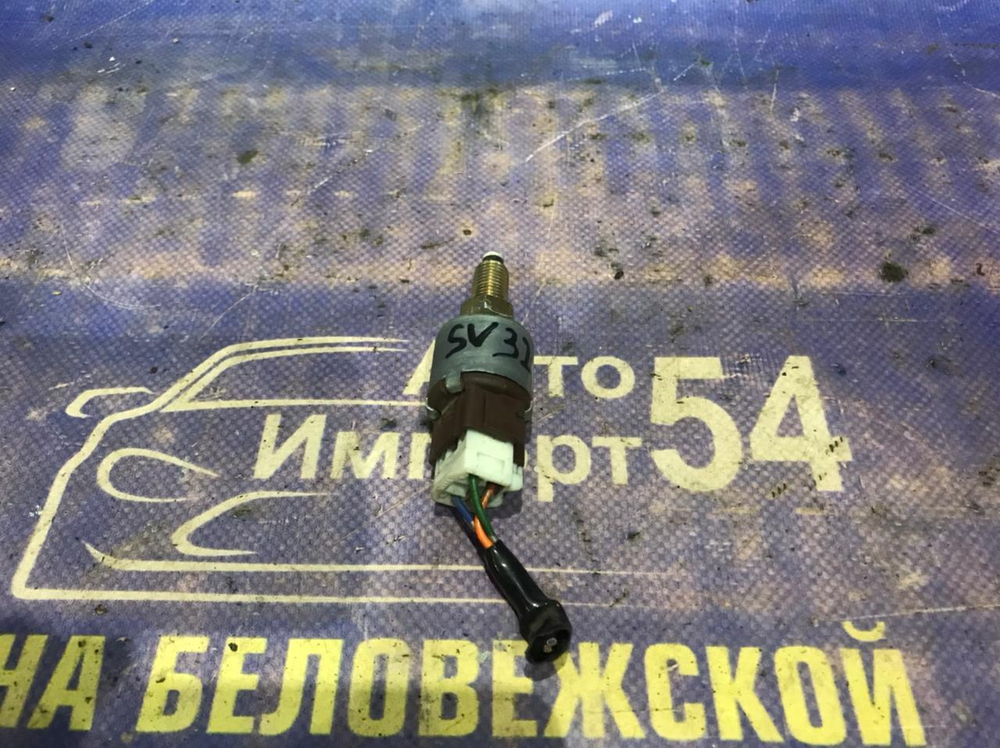 Датчик педали тормоза TOYOTA VISTA 1993