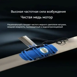 виброрейка для бетона