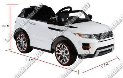 Детский электромобиль "LAND ROVER белый"