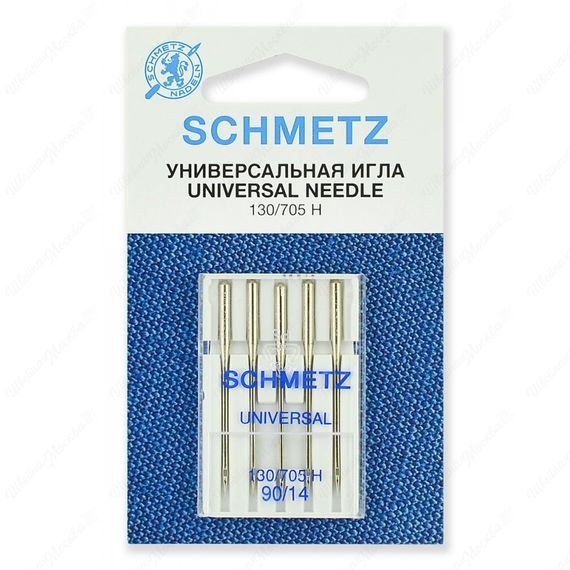 Иглы стандартные SCHMETZ 130/705H № 90 (5 шт.)