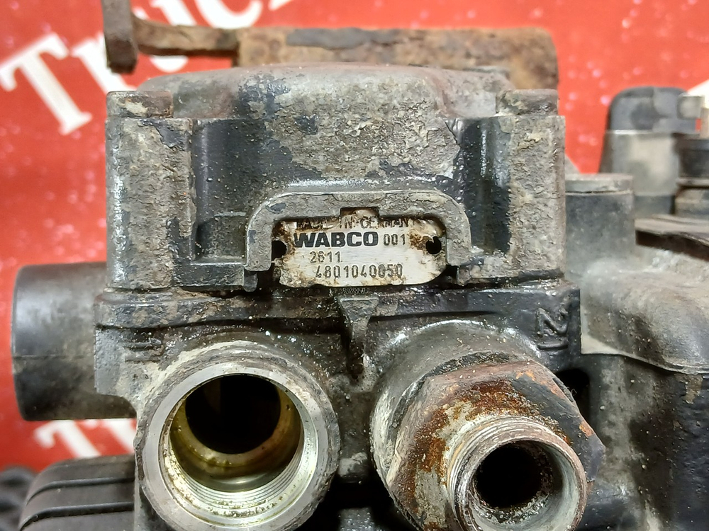 Модулятор EBS задний