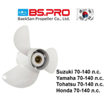Винт гребной Yam/Suz/Toh/Hon (70-140л.с) 14x13 (15шл.)