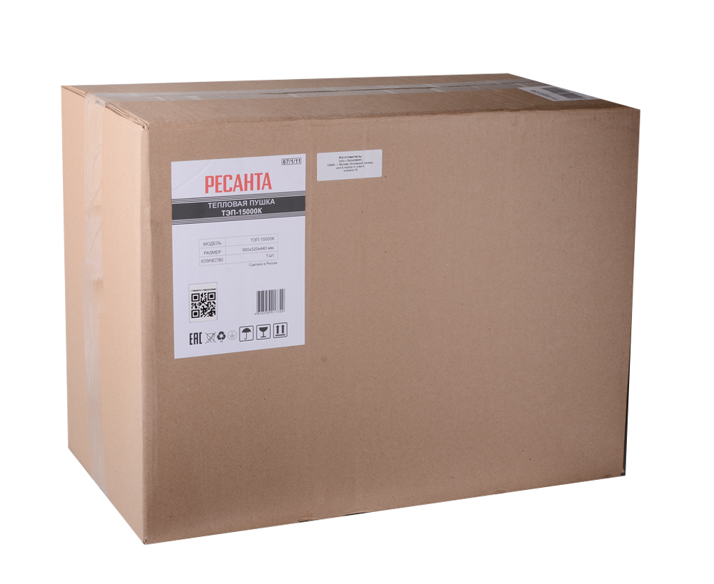 Электрическая тепловая пушка РЕСАНТА ТЭП-15000К - [15 кВт / 380В]