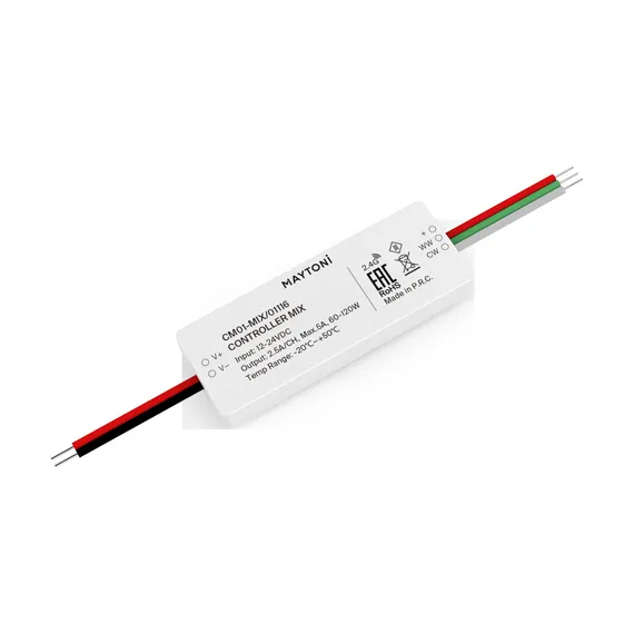 Контроллер для светодиодной ленты MIX 60Вт/120Вт Lighting control 01116