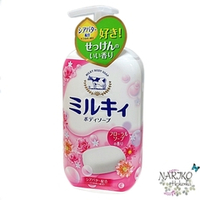 Жидкое молочное мыло для тела с маслом ши COW BRAND Мilky Body Soap Аромат цветов, 550 мл.