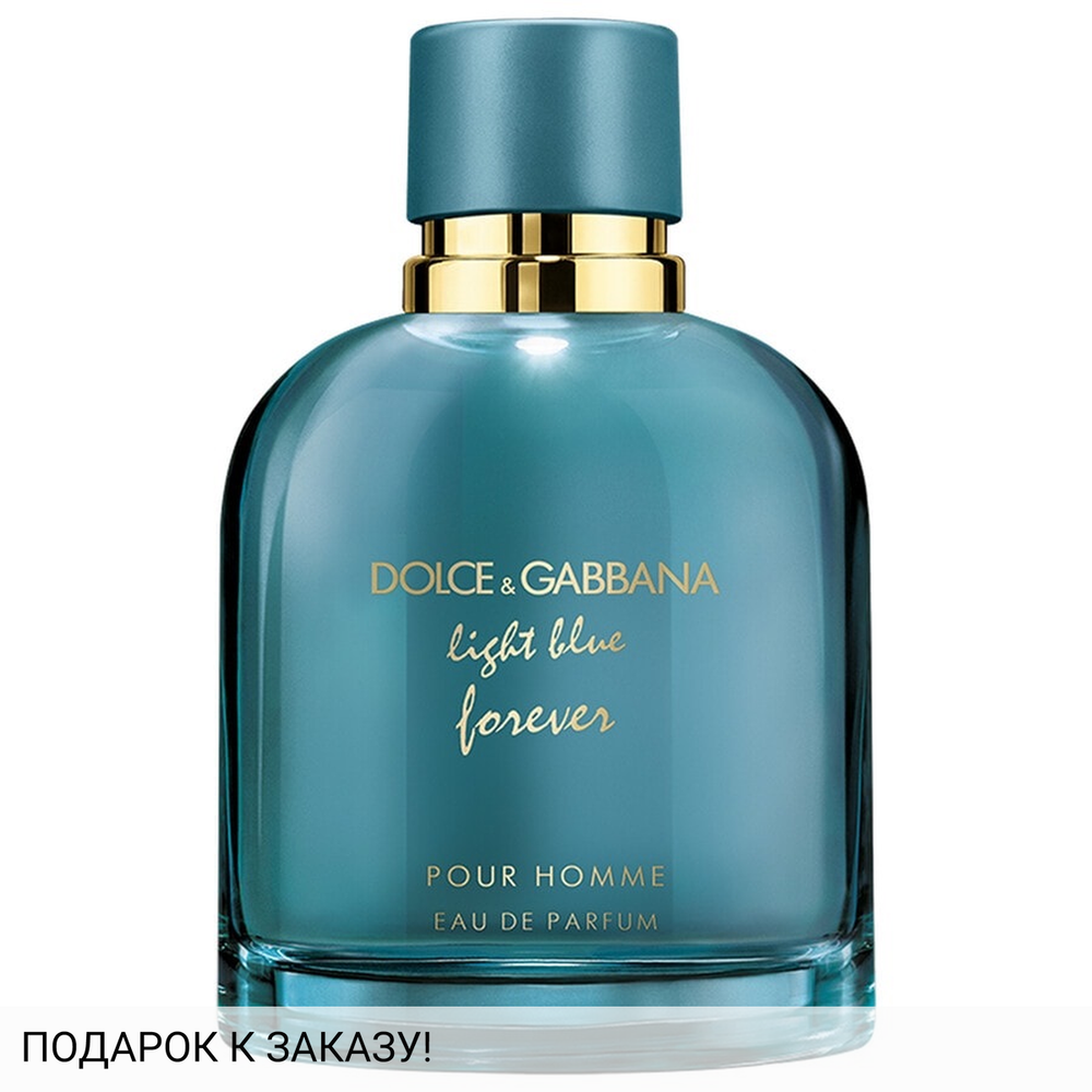 Dolce and Gabbana Light Blue Forever pour Homme