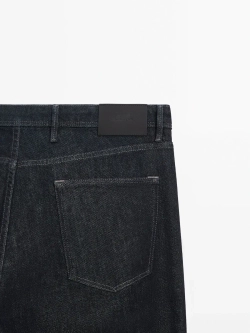 Massimo Dutti Зауженные джинсы, индиго