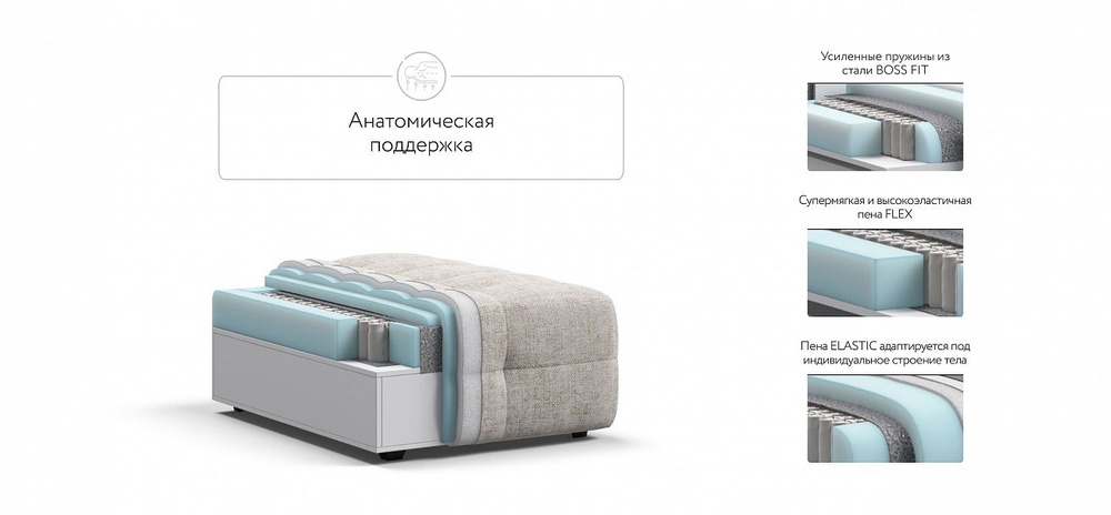 Пуф XL BOSS ONE MODOOL Шенилл IQ кварц